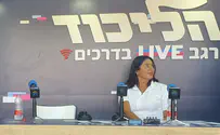 צפו: מירי רגב LIVE בדולב