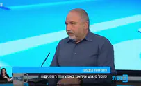 ליברמן חוזר לימין?     