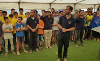 מפקד סיום המחנה נערך בבית משפחת שנרב