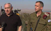 שורת מינויים בכירים בצה"ל