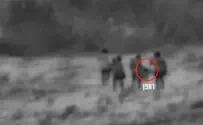 Watch: Iran's Quds Force attempts drone attack on Israel