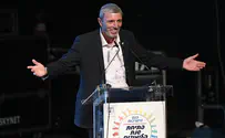 מסתמן: ראש החמ"ד הבאה - שוש נגר