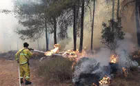 Fires rage in Beit Shemesh, near Nazareth