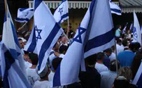 חוק הדגל 'כחול לבן' אושר טרומית