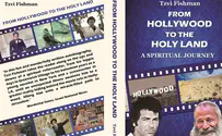 From Hollywood to Holy Land 