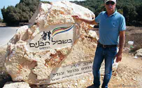 המדינה בגדה במשפחות השכולות הדרוזיות