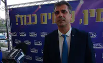 'נגדע את חיי המבקשים לפגוע בנו'