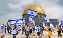 Facebook Israel needs full sovereignty over the place of the Holy Temple