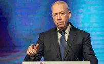 Йоав Галант – новый министр образования 