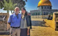 ארי רואה ומחייך בשמים