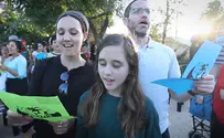 הפתעה לנערים המיוחדים