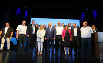 הליכוד הוא הבית של הציונות הדתית
