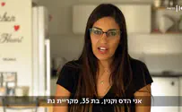 לא הצלחתי לנשום, רק לצרוח