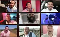 הביצוע החסידי ל'שבט אחים ואחיות'