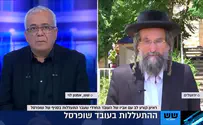 «Я плакал, как никогда». Видео
