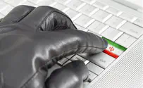 Обострение ситуации в Иране