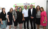"נמצא את הדרך לפתוח את השנה כסדרה"