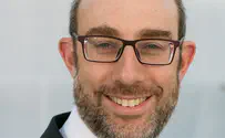 בפורים הזה משלוח המנות הוא הכי חשוב