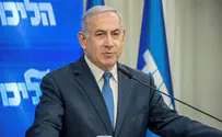 צפו: קבלת פנים לראש ממשלת אתיופיה
