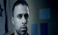 תנועת הריבונות מזהירה