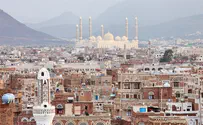 Israel to deport Jewish convict to Yemen