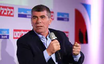 הליכוד: לחשוף תמלילי חקירות אשכנזי