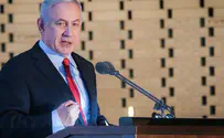 Netanyahu cancels visit to Japan