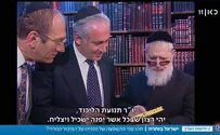 מרן חדש: סוד הקשר בין נתניהו לחרדים