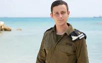 קצב של חוויות משמעותיות