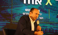 Ehud Amitun, TPS Bennett: We won't sit in Gantz-Lapid government