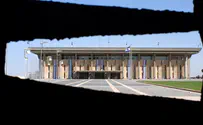 Советницу Зандберг не пустили в Кнессет. Названа причина