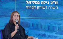 "המפלגות הקטנות סחטניות במהותן"