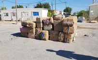 תיעוד: הברחת סמים בגבול ישראל-מצרים