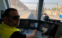 First-ever Tel Aviv to Jerusalem electric train run