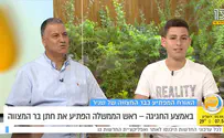 צילום: העולם הבוקר אורח מפתיע בבר מצווה של שניר