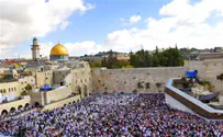 Populism in Israel? Is that where we are going?