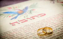 צילום: iStock היתר מאה רבנים לשאת אשה שניה
