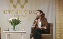 שפיר: פרץ שומר אופציה להיכנס לממשלה