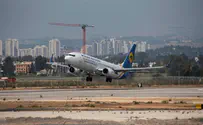 הערכה: פעילות נתב"ג תחודש רק ביולי