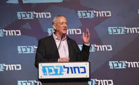 Poll: Blue and White leads Likud 32 to 31