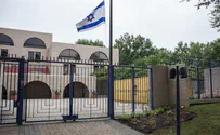 Израильские дипломаты по всему миру объявили забастовку