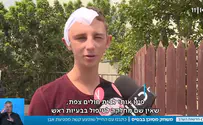 חטפתי אבן בראש - ונפלתי