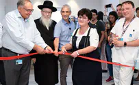 יחידה חדשה להשתלת מח עצם בילדים
