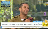 גם חייל, גם ליצן רפואי וגם דתי