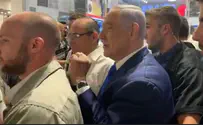 נתניהו בבאר שבע: "אנחנו נפסיד"
