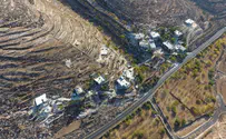 'Set a date for demolition of illegal Arab construction'