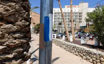 תוואי חדש לשביל ישראל במדבר יהודה