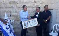 New mikvah in Efrat: 'More women will keep family purity'