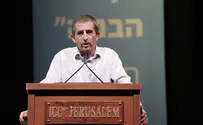 "ילדים לא מרגישים מוגנים בבתי הספר"