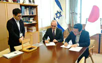 הסכם היסטורי בין משרד הביטחון הישראלי למשרד ההגנה היפני